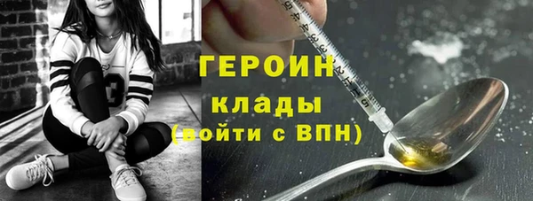 бутик Краснотурьинск