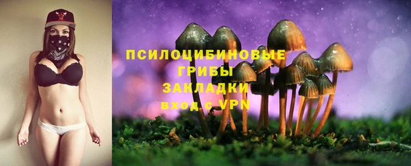 бутик Краснотурьинск