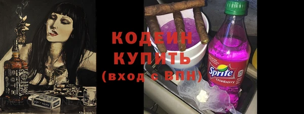 бутик Краснотурьинск