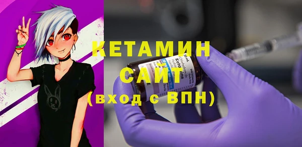 бутик Краснотурьинск