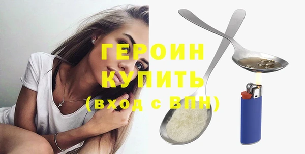 бутик Краснотурьинск