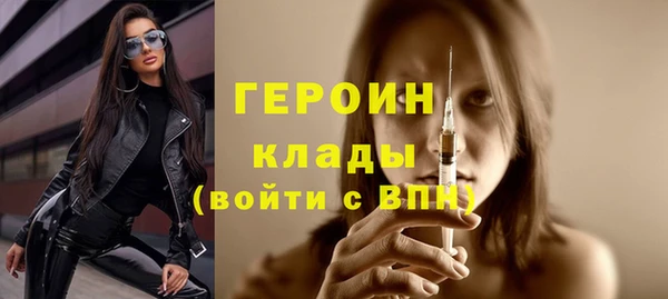 бутик Краснотурьинск