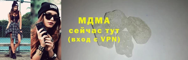 мефедрон мука Кукмор