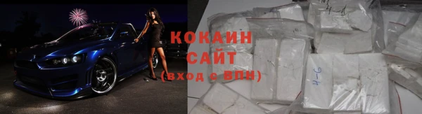 бутик Краснотурьинск