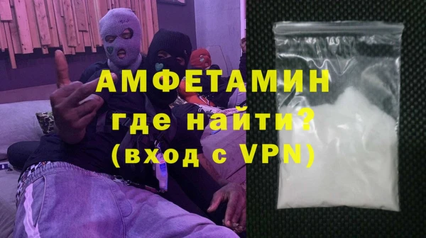 бутик Краснотурьинск