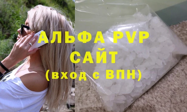 бутик Краснотурьинск