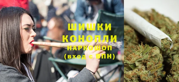 тгк Красноперекопск