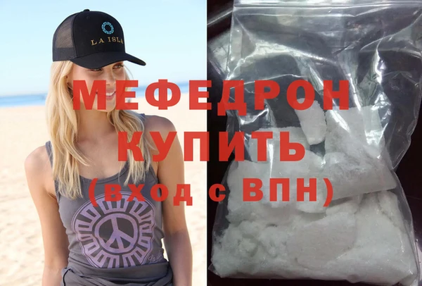 бутик Краснотурьинск