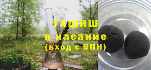 mdpv Кулебаки